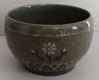 高麗青磁　小椀