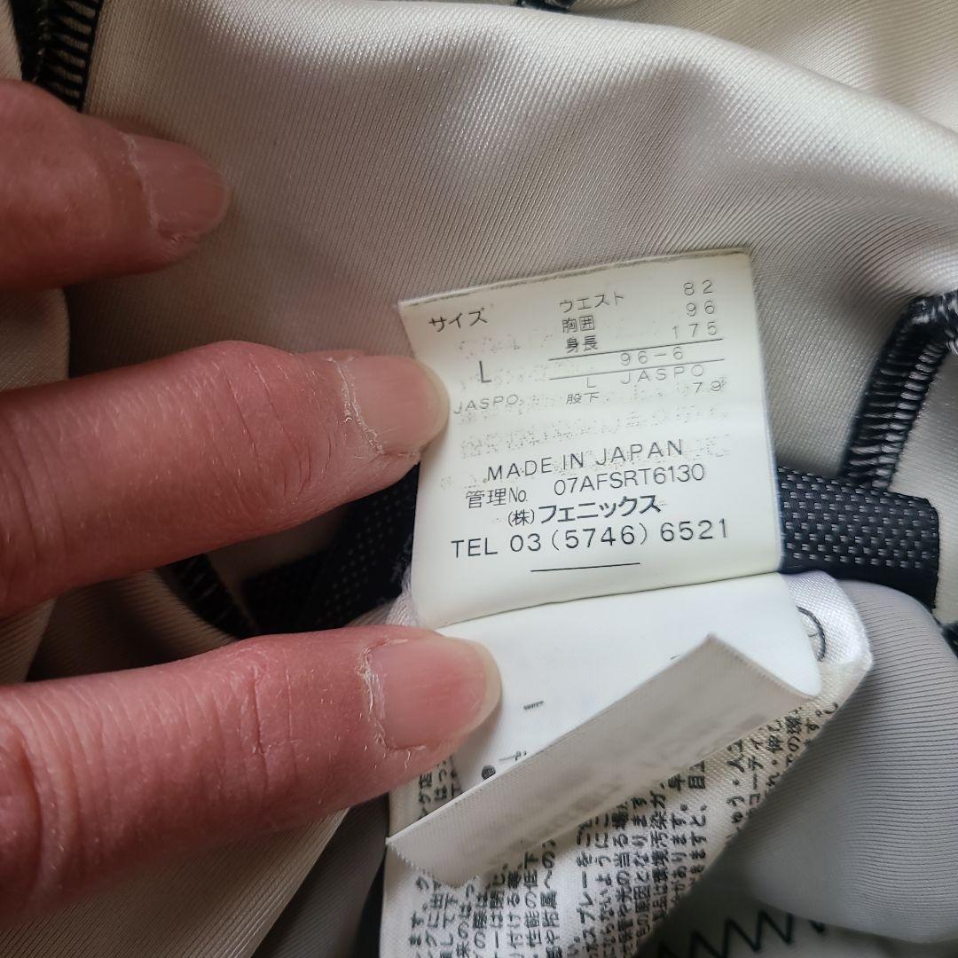 スキーワンピース レーシングPHENIX