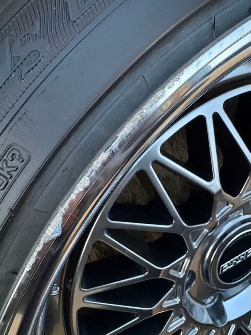 ESSEX ENCM ハイパーグロス　ハイエース