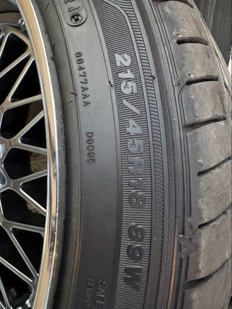 ESSEX ENCM ハイパーグロス　ハイエース