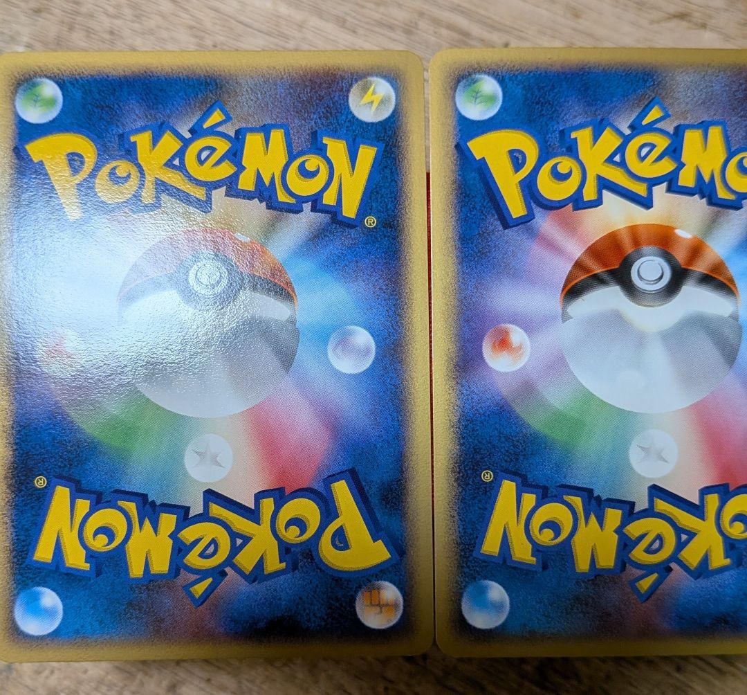 ポケモンカード ユクシー エムリット アグノム LV.X　1ED