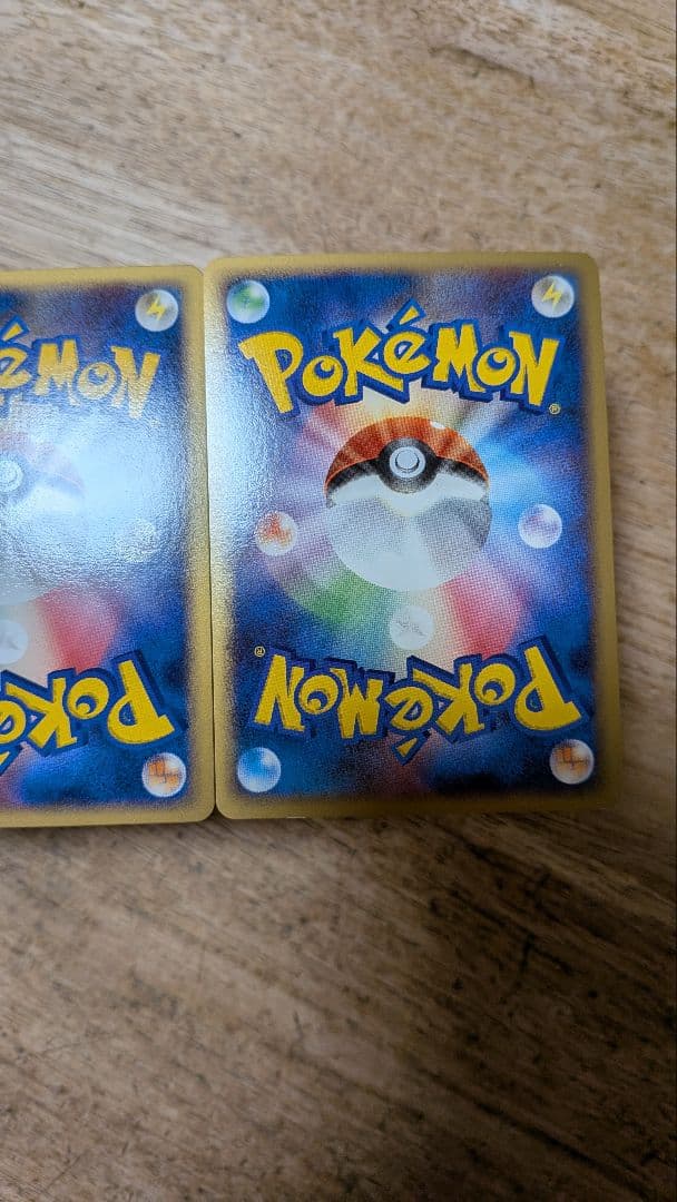 ポケモンカード ユクシー エムリット アグノム LV.X　1ED