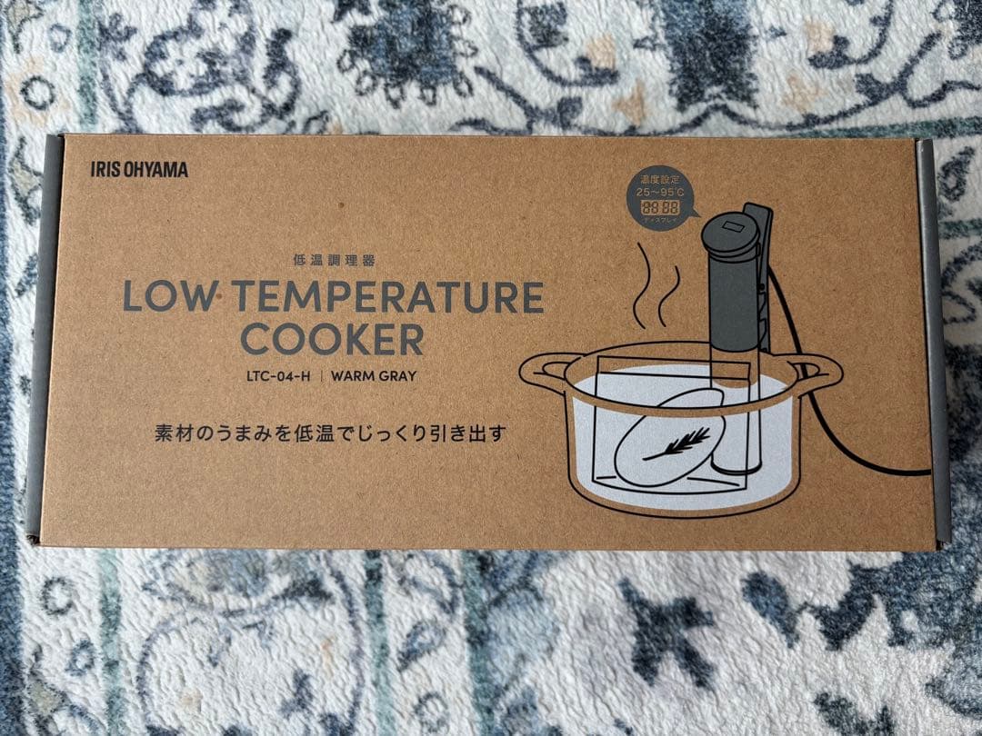 【未使用品】アイリスオーヤマ 低温調理器 LTC-04-H WARM GRAY