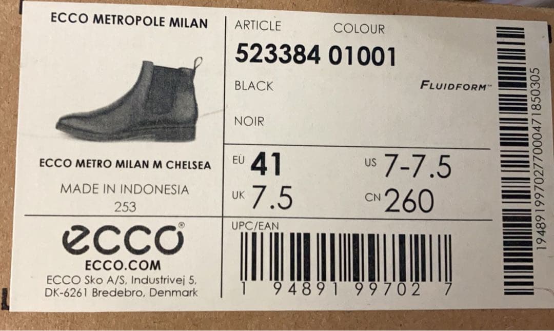 エコー メンズ METROPOLE MILAN 本革 チェルシー ブーツ