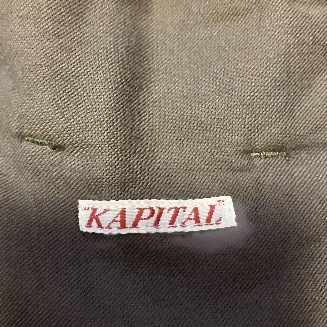 KAPITALレディースショートパンツ茶系刺し子風綿100%日本製デザイン変形