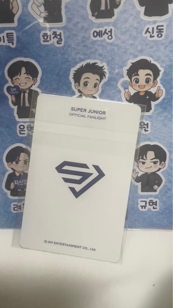 タレントカード Offical card EunHyuk Super show 10 seoul