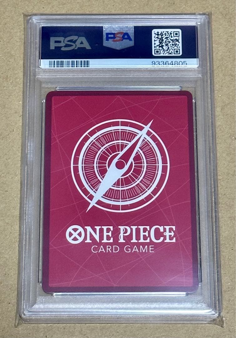 O*R様 ワンピース シャーロット・プリン L リーダーパラレル(リーパラ) P