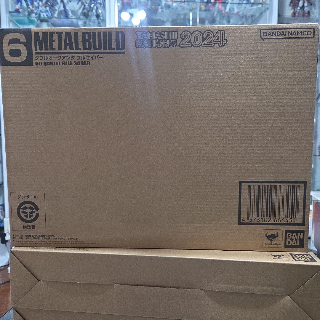 L BUILD メタルビルド ダブルオークアンタ フルセイバー