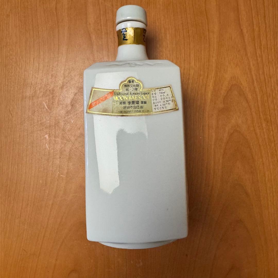 【希少・古酒】韓国伝統酒 MOON BAE SOOL（ムンベ酒） 700ml