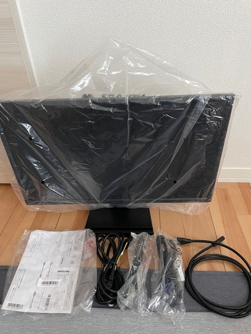 新品21.5型液晶ディスプレイI-O DATA LCD-AH221XDB-B