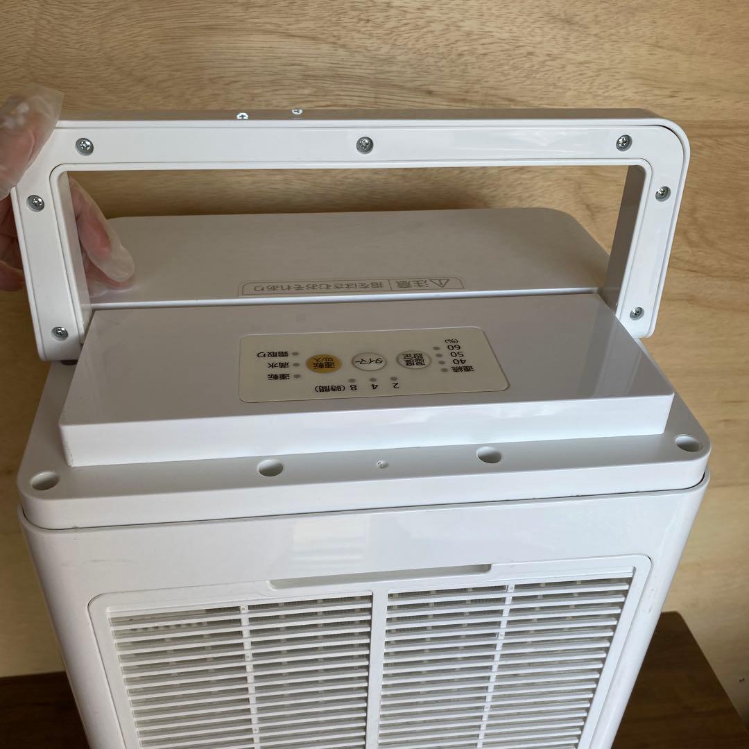 アイリスオーヤマ　衣類乾燥除湿機　DCF-80 部屋干し　洗濯