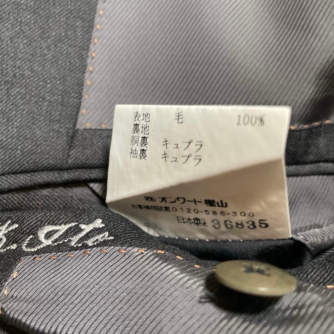 極美品　DAKS スーツ　セットアップ　3ピース　ベスト　グレー　XL