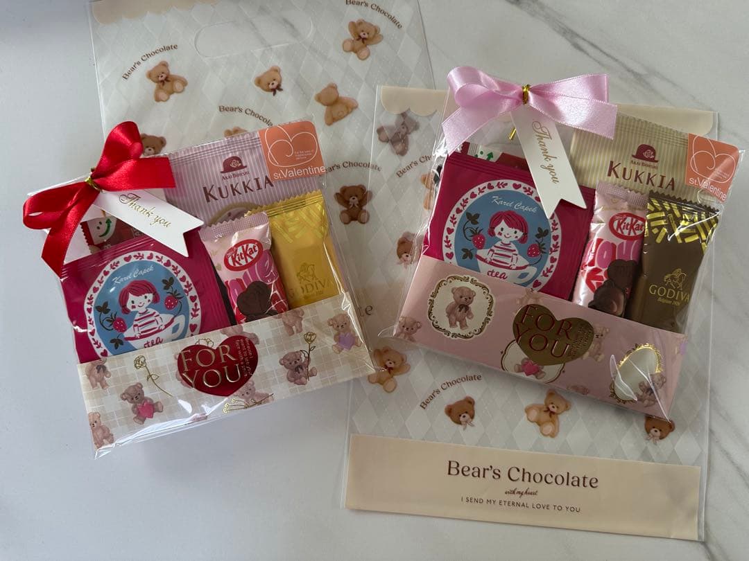 【専用】バレンタイン豪華プチギフト　2袋　カレルチャペック♡GODIVA