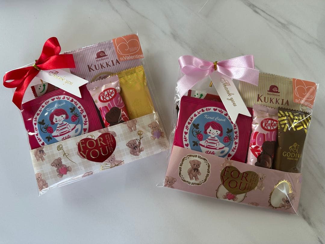 【専用】バレンタイン豪華プチギフト　2袋　カレルチャペック♡GODIVA