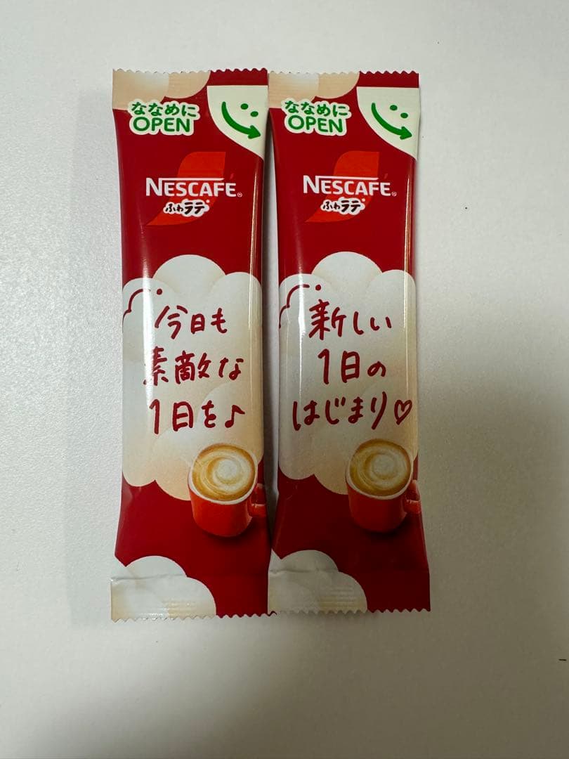 【専用】バレンタイン豪華プチギフト　2袋　カレルチャペック♡GODIVA