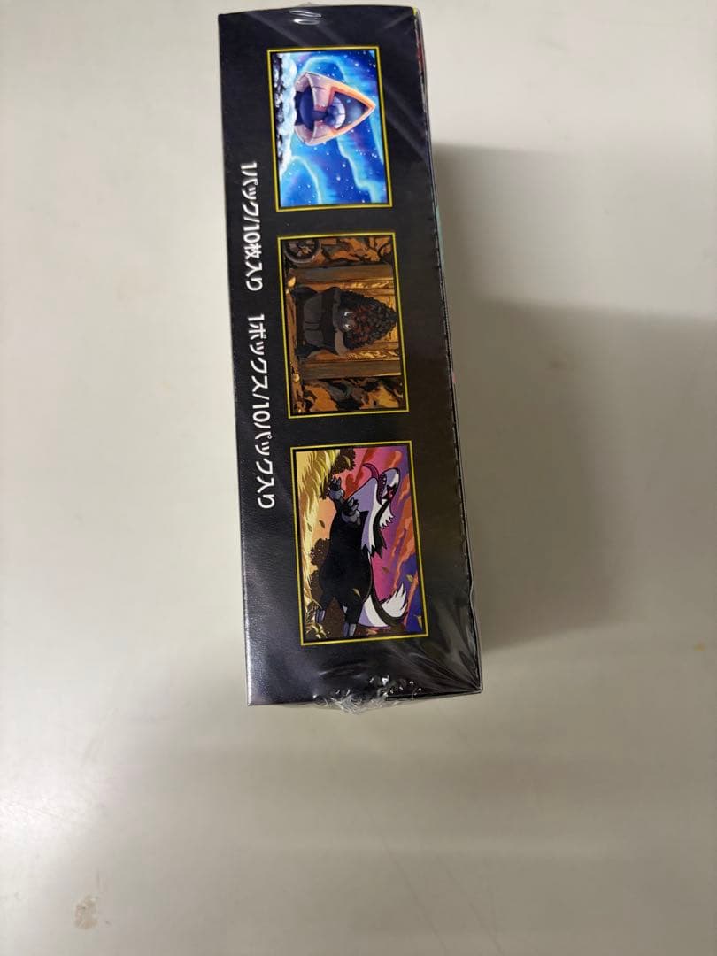 即日発送！ポケモンカードゲーム MEGA ドリームEX 1BOX シュリンク付き