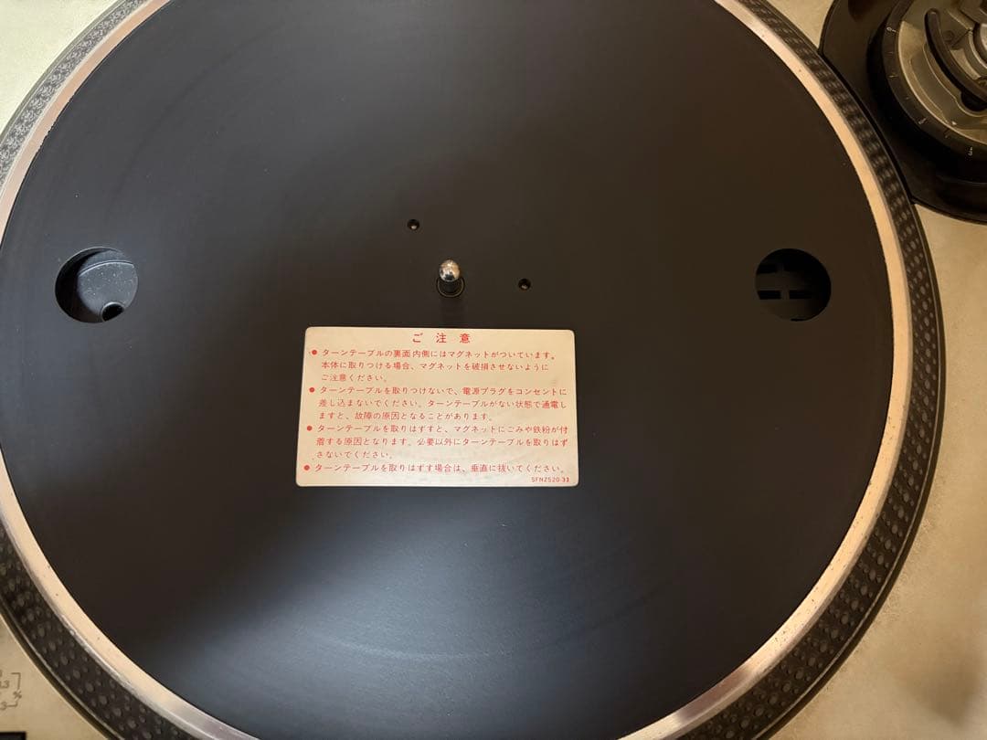 Technics SL-1200 MK3Dターンテーブル M44Gカートリッジ