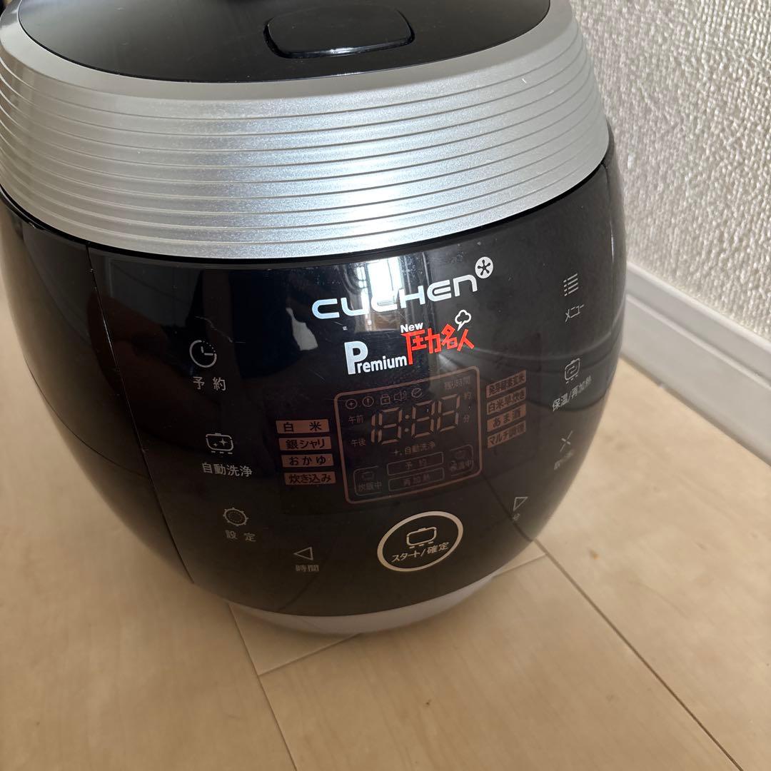 美品　Premium New 圧力名人 発芽酵素玄米炊飯器