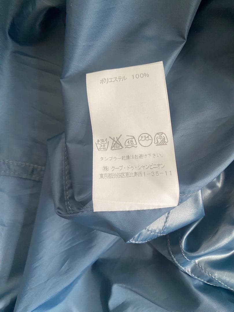 新品未使用品　ANTIPASTアンティパスト　レインコート