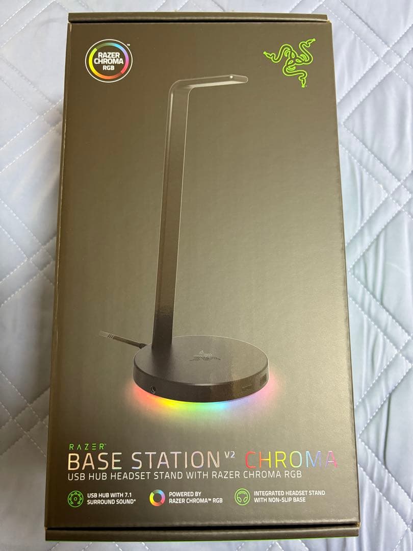 ト*ト様 新品Razer KrakenV4Pro +BaseStationV2C