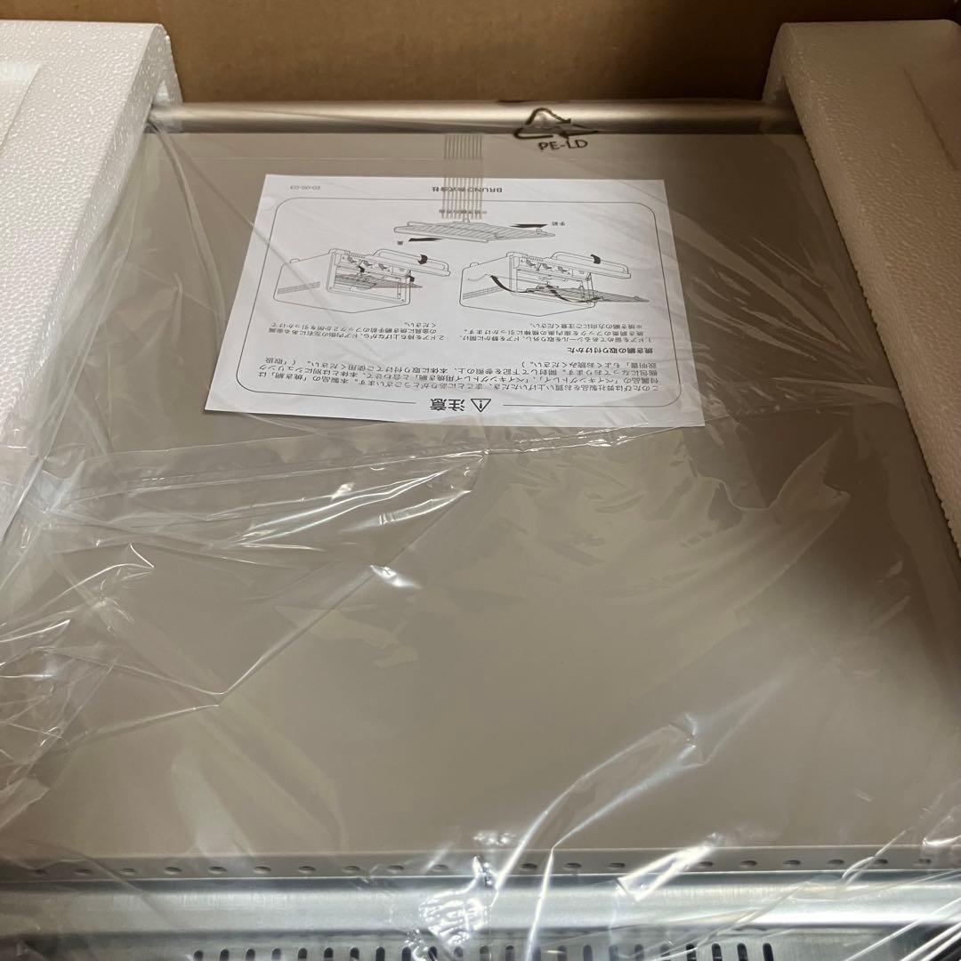 BRUNO ❤️スチーム＆ベイクトースター ❤️グレージュ