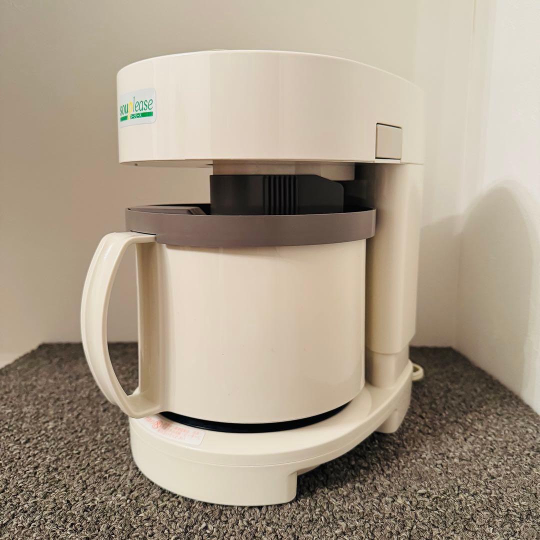 【美品】ゼンケン スープリーズ ZSP-1 野菜スープメーカー