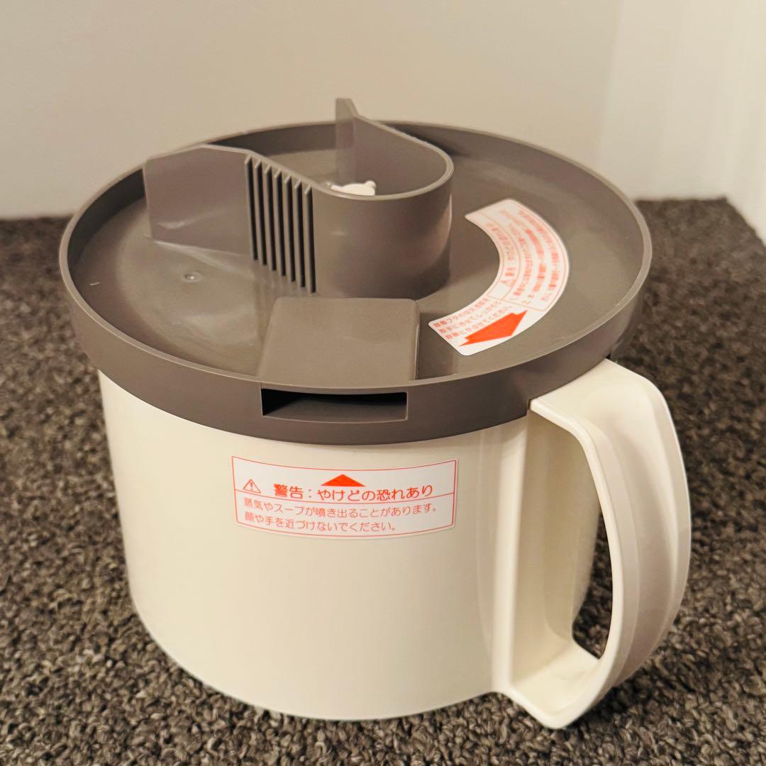 【美品】ゼンケン スープリーズ ZSP-1 野菜スープメーカー