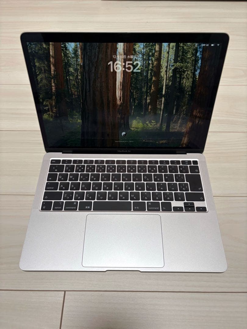 【動作良好】MacBook Air 13インチ250.69GB ※お値下げ交渉可