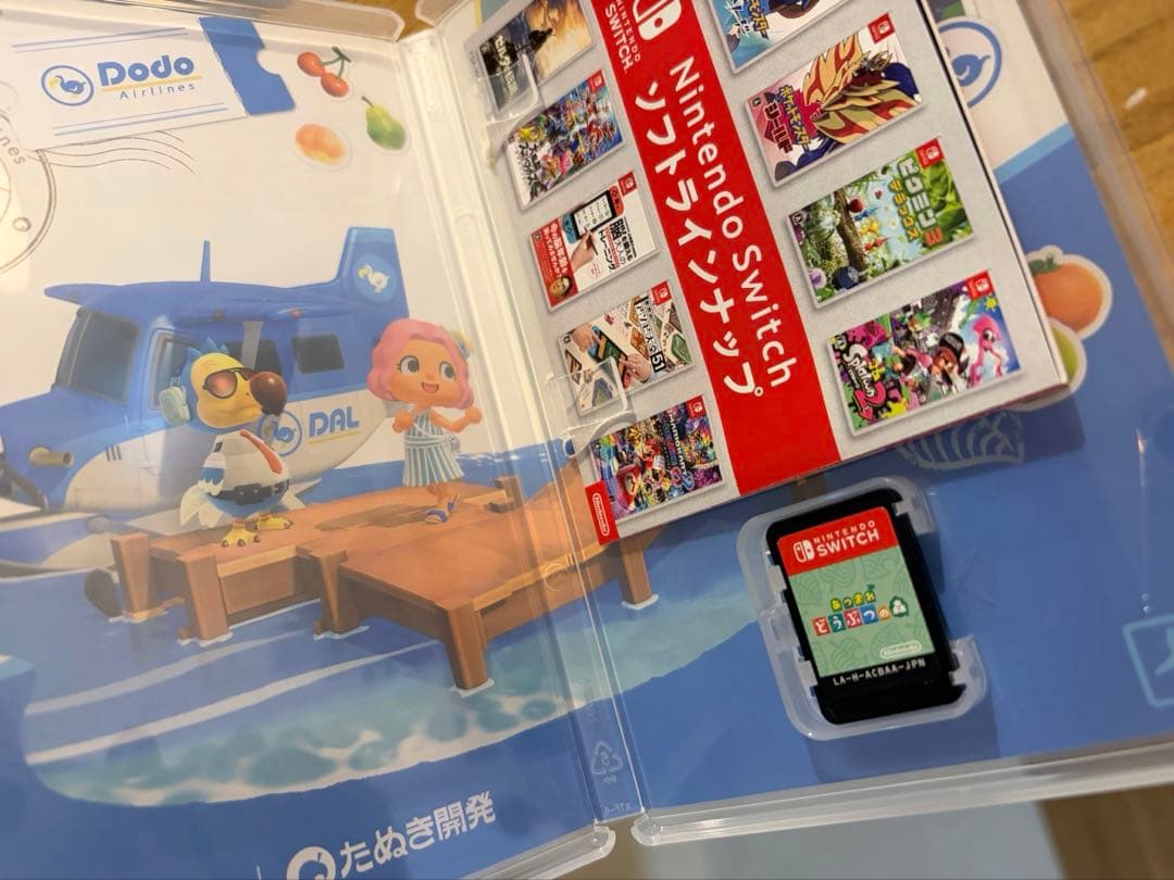 Switch マリオカート8 どうぶつの森　ソフトセット