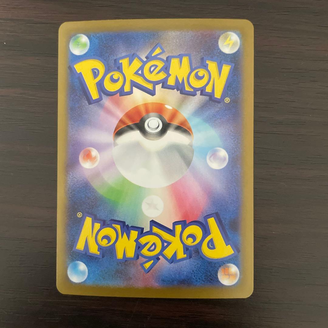 バ*キ様 メガサーナイトex SAR