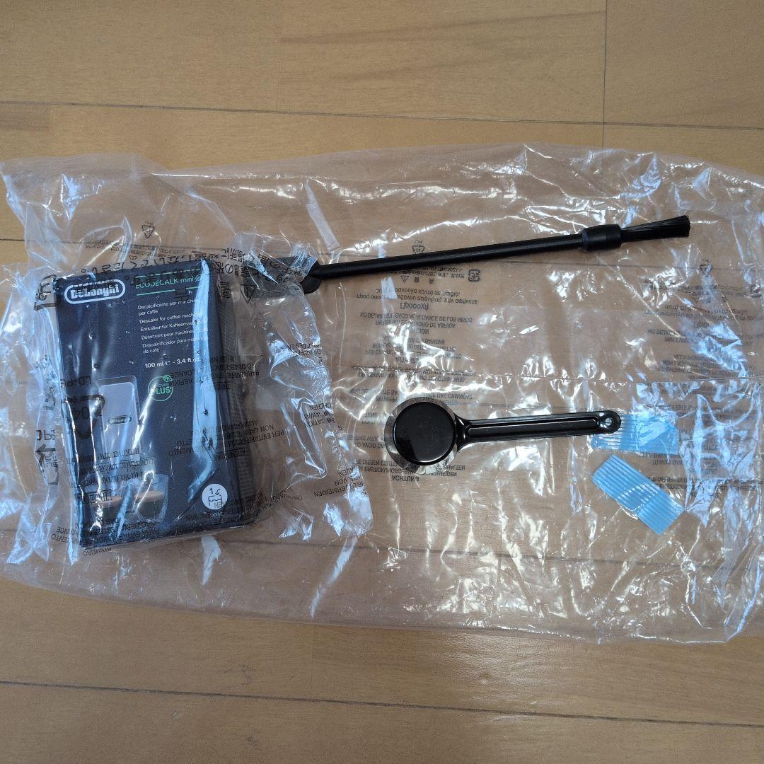 デロンギマグニフィカS コンパクト全自動コーヒーマシン　ECAM22112