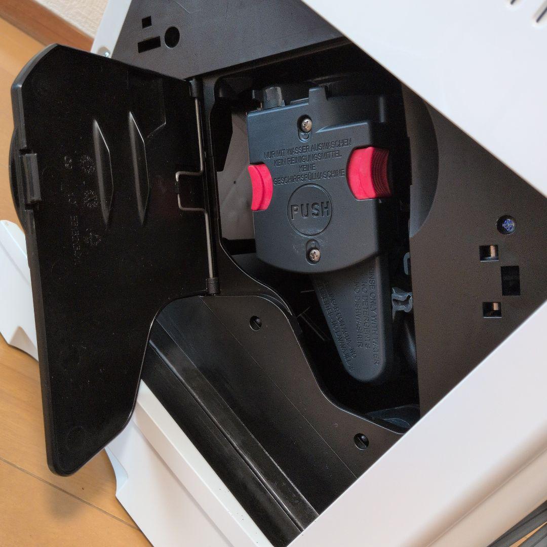 デロンギマグニフィカS コンパクト全自動コーヒーマシン　ECAM22112