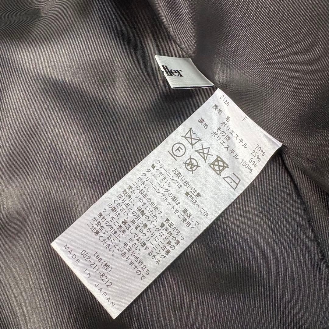 shéller シェリエ 2023 チェックコート ジャケット クロップド丈