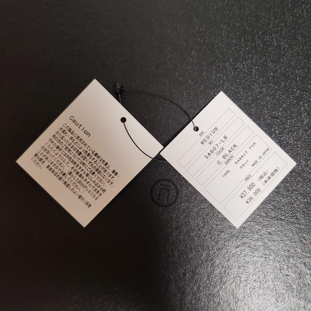 05AW Arts&Crafts期 UNDERCOVER COEUR