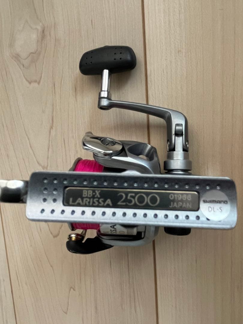 シマノ05ラリッサ2500