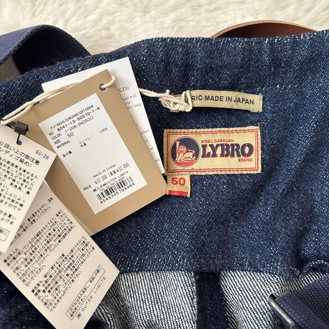 Nigel Cabourn ナイジェル ケーボン NAVAL DUNGAREE