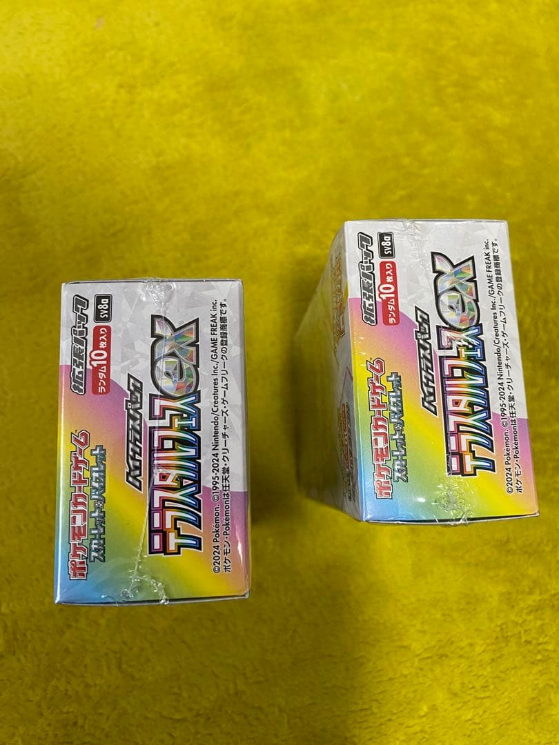 ポケモンカード テラスタルフェス2BOXセット シュリンク付き