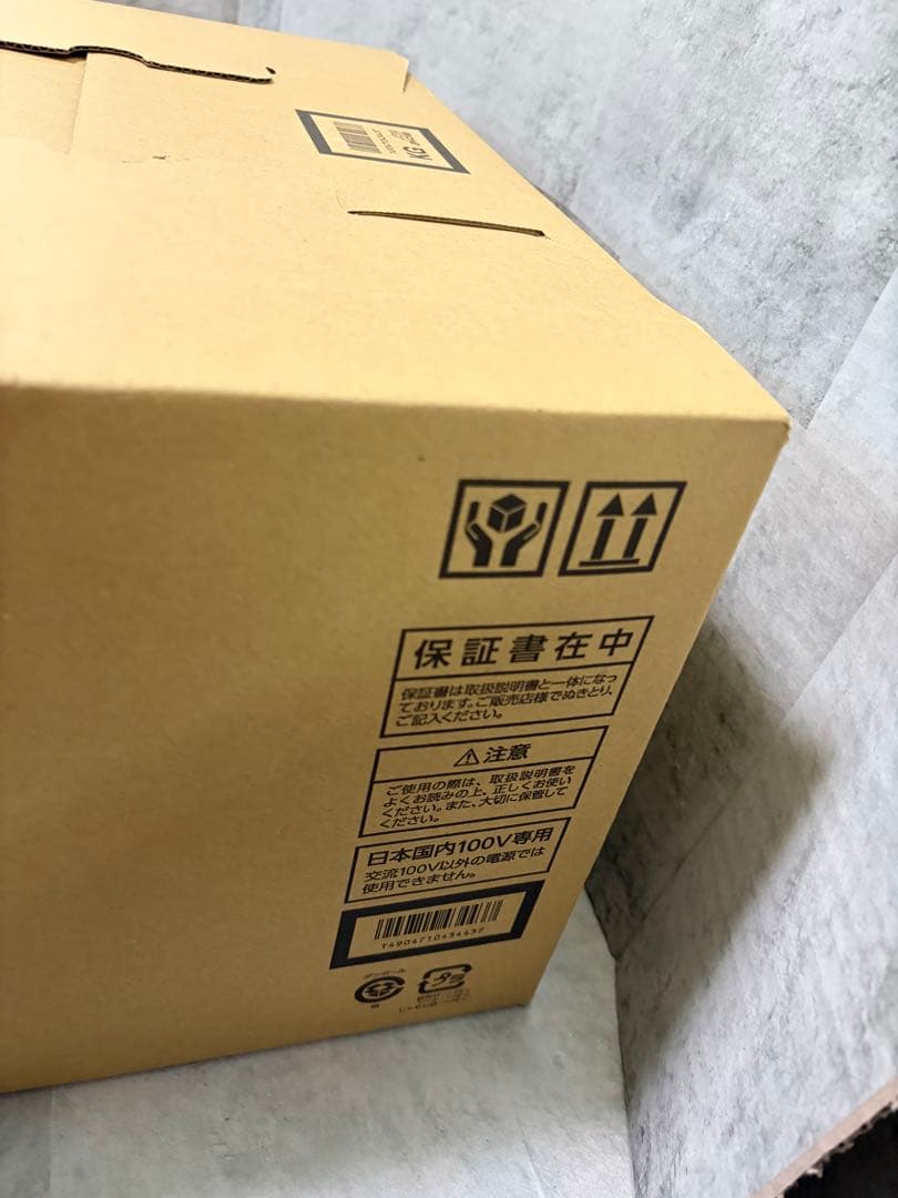 タイガー 圧力IH 炊飯器 炊きたて 5.5合 JPV-C100