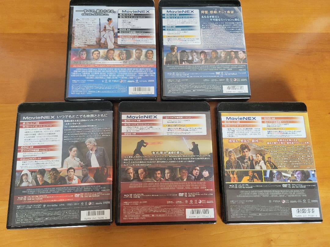 【美品】スターウォーズ　EP7.8.9+2作品　DVD 　Blu-ray