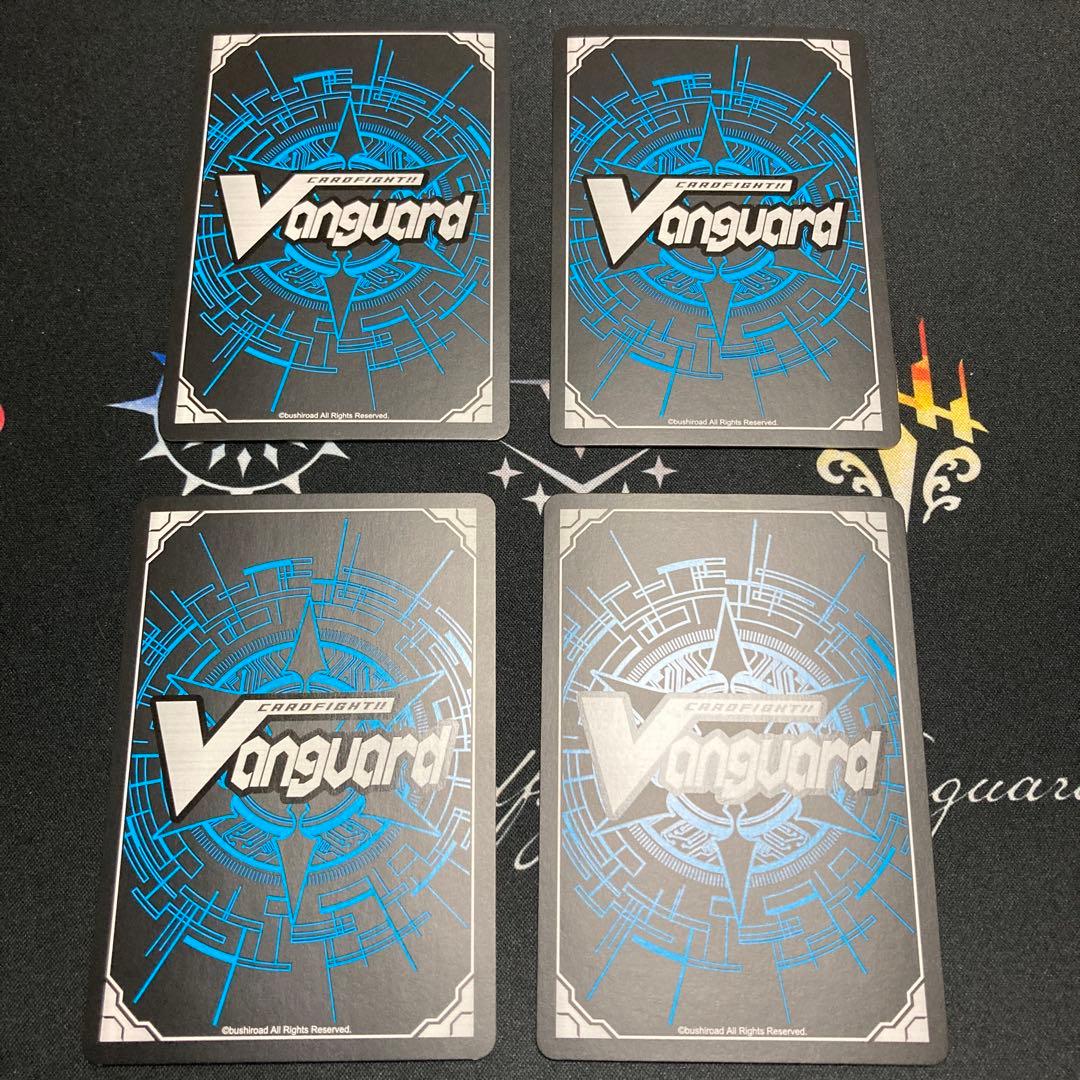 ヴァンガード 恋縛の乙女マーガレット FFR 4枚