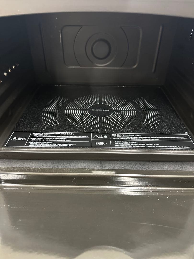 ③ 【美品】TOSHIBA オーブンレンジ ER-XD100 2024年製