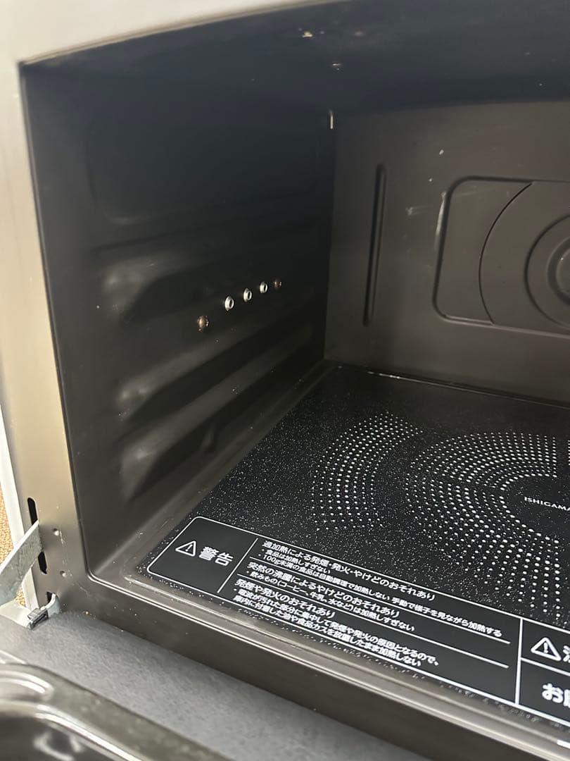 ③ 【美品】TOSHIBA オーブンレンジ ER-XD100 2024年製