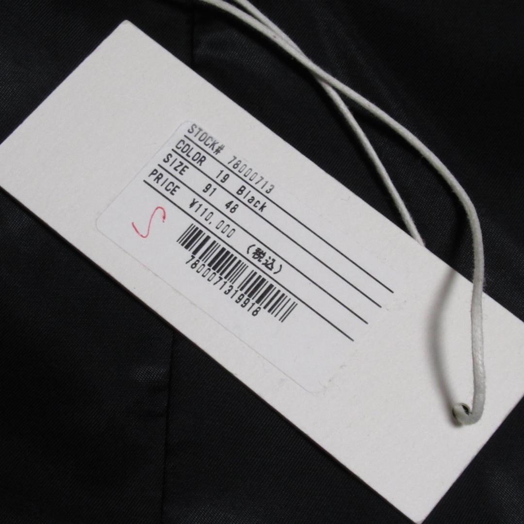 FORSOMEONE TweedJacket フォーサムワン ツイードジャケット