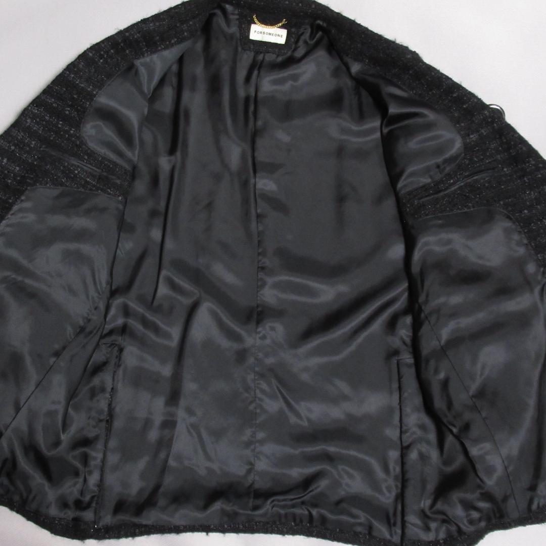 FORSOMEONE TweedJacket フォーサムワン ツイードジャケット