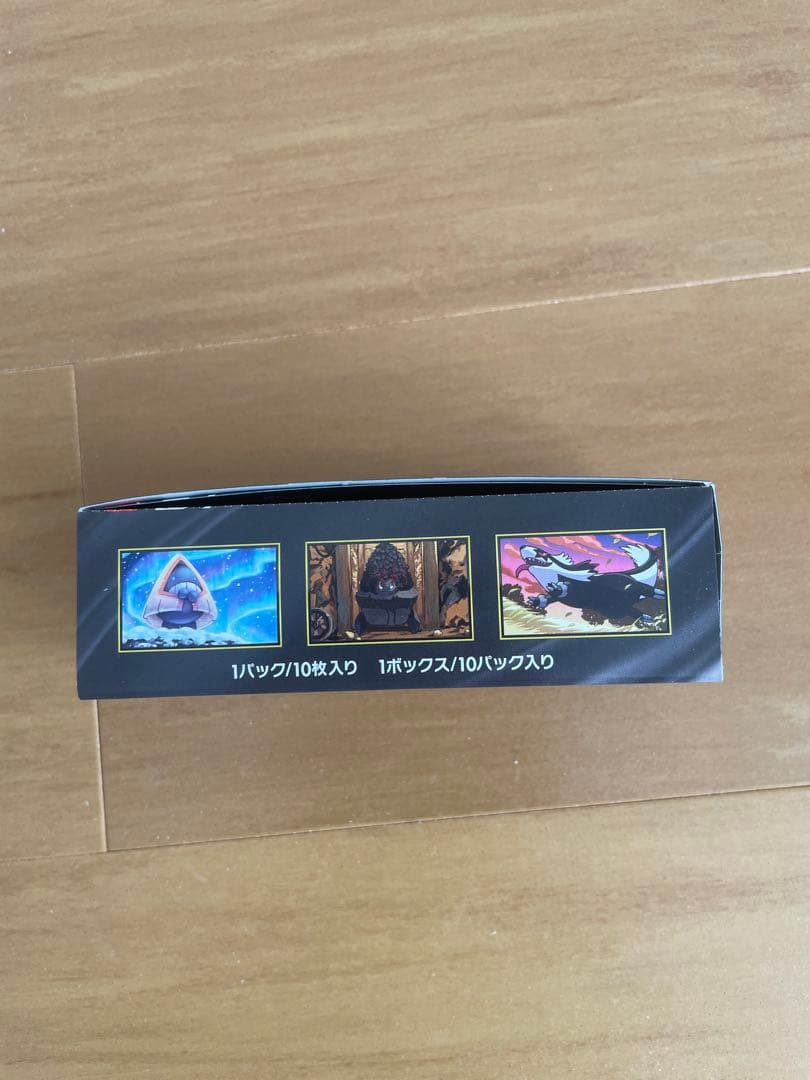 ポケモンカードゲーム MEGAドリームEX 1Box(シュリンク無、ペリペリ有)