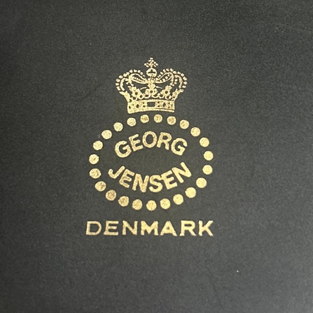 ジョージ・ジェンセン　スプーン　1982