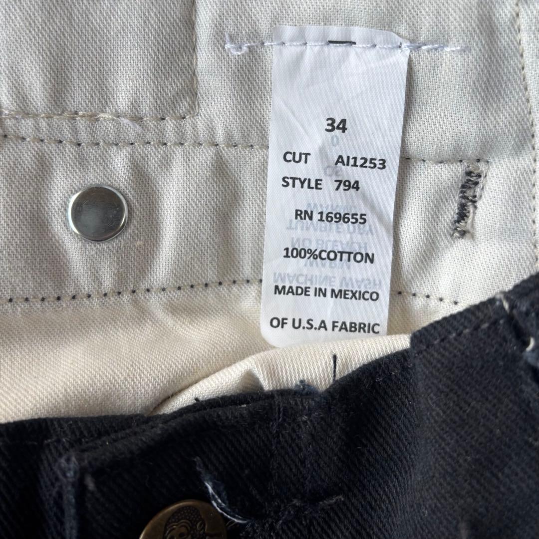 パンツ BEN DAVIS frisco pants cotton 100%