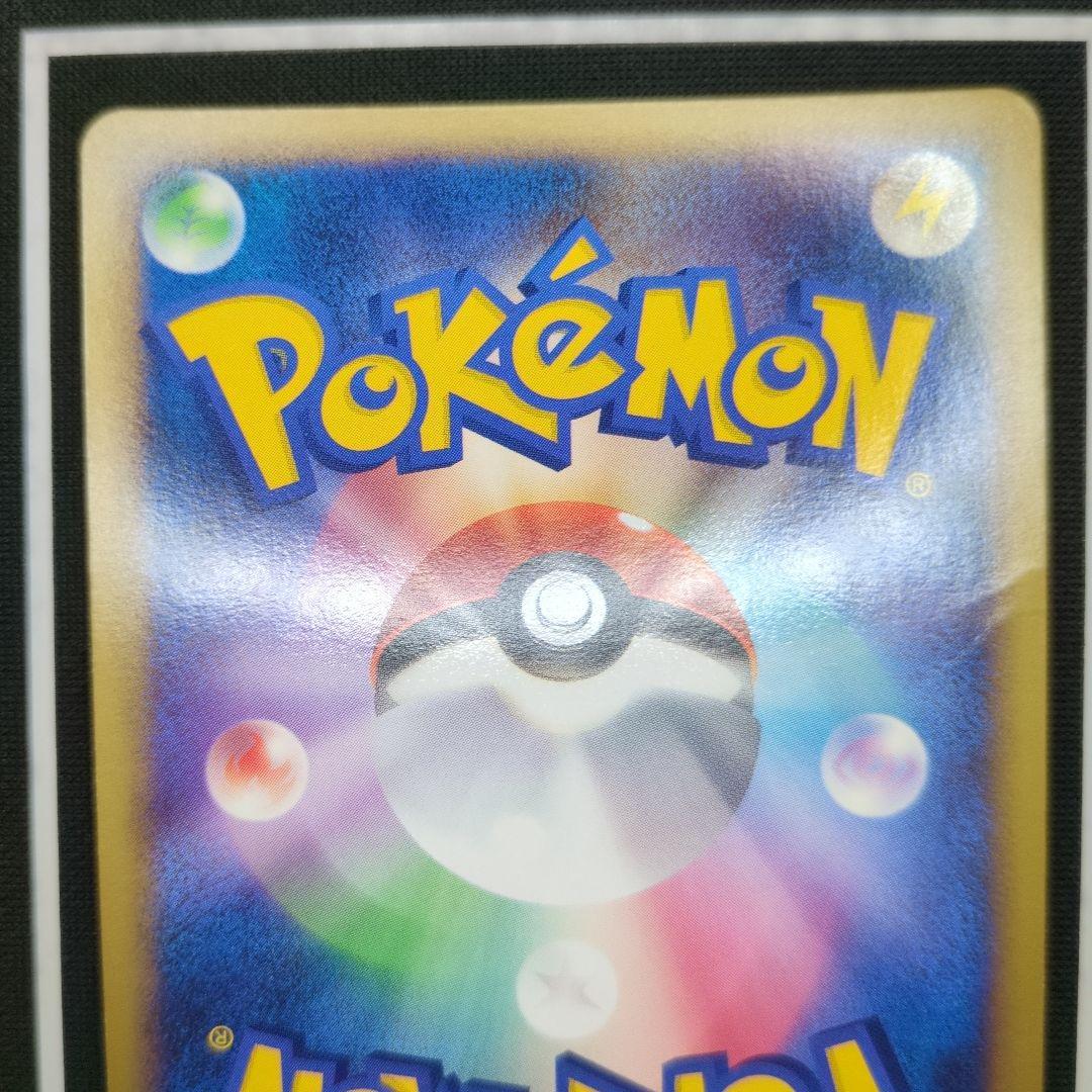 m*！様 ルギアLegend1ED ルギア旧裏　まとめ売り