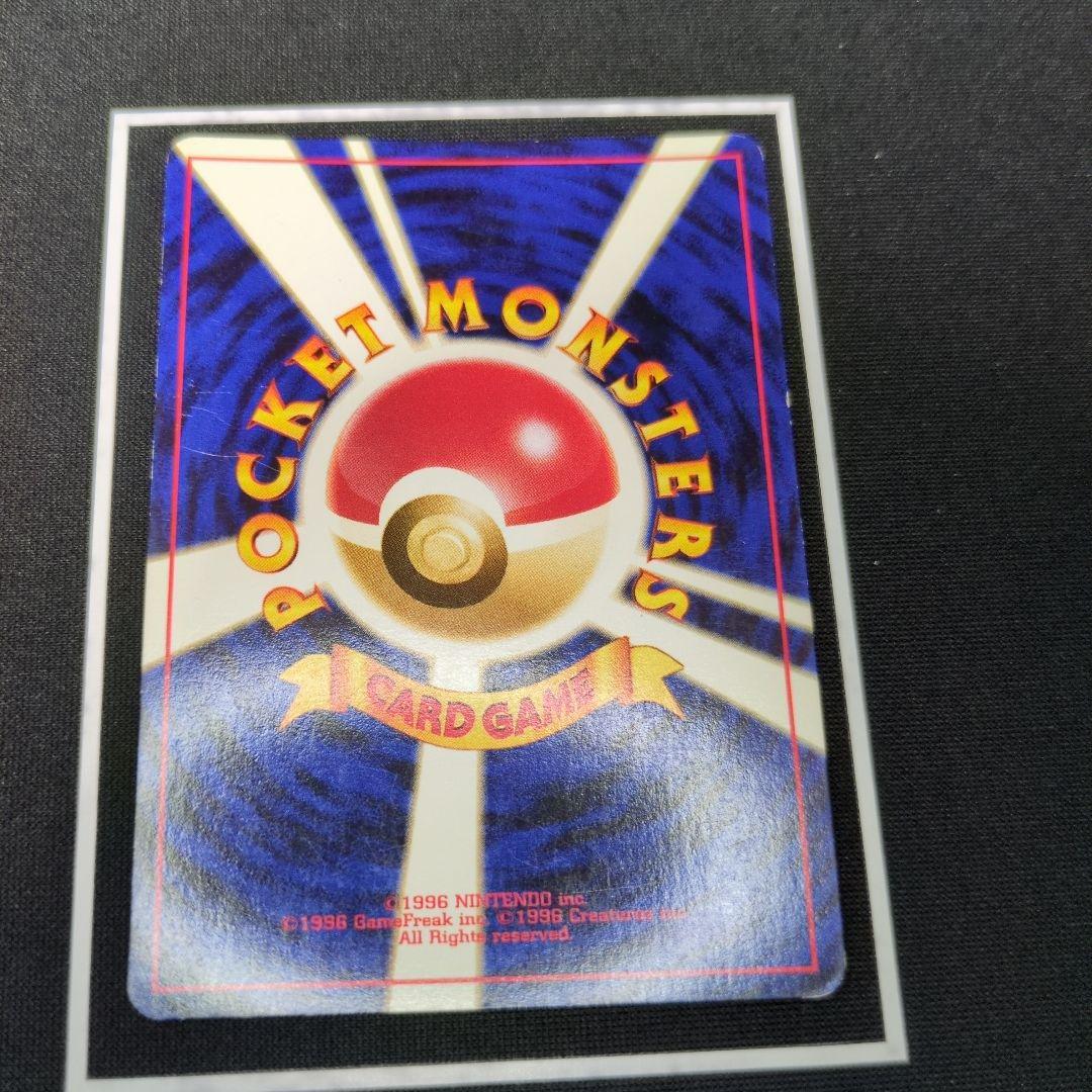 m*！様 ルギアLegend1ED ルギア旧裏　まとめ売り