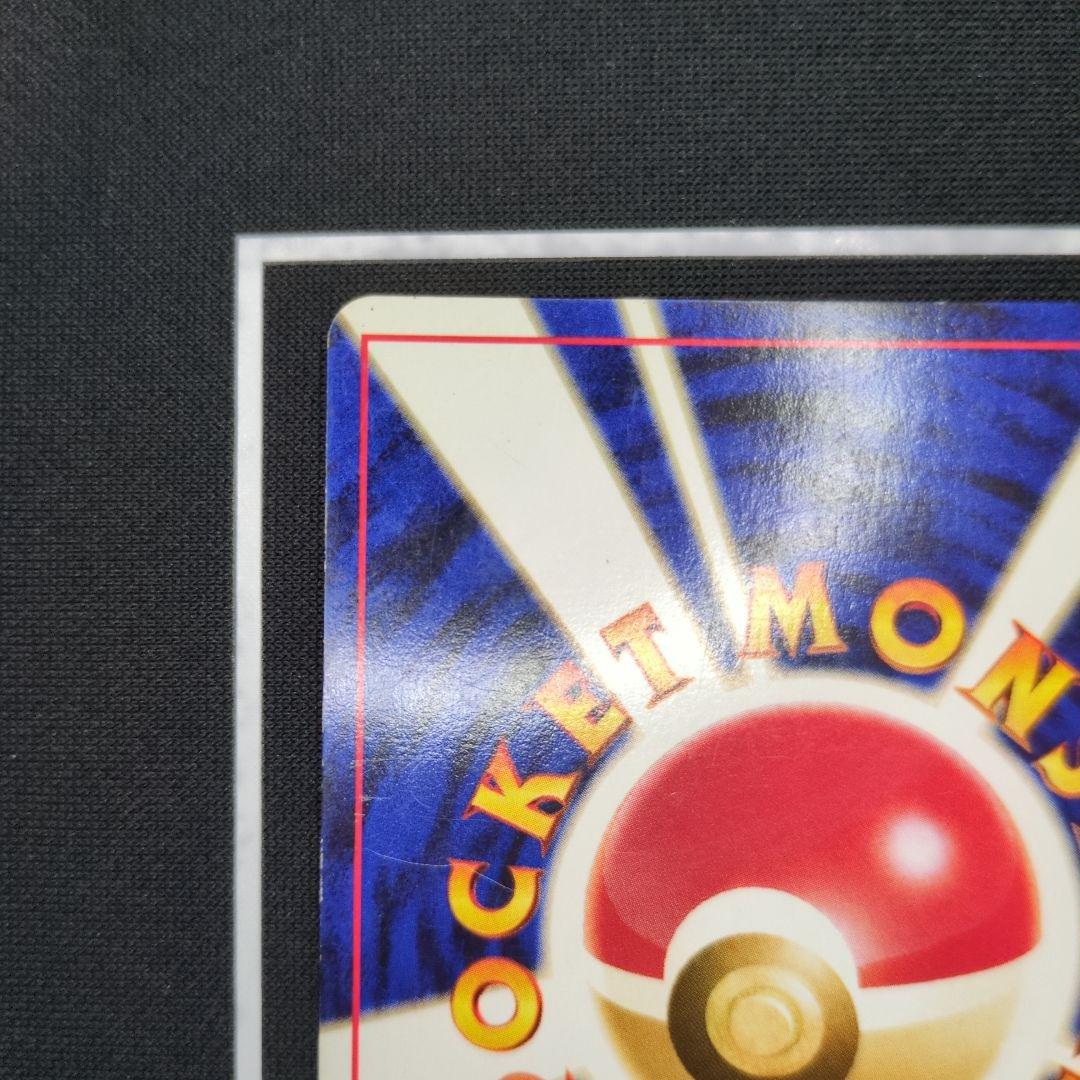 m*！様 ルギアLegend1ED ルギア旧裏　まとめ売り